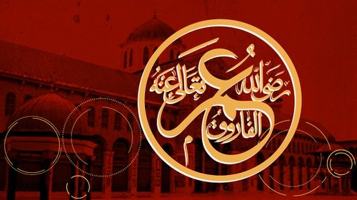 Umar bin Khattab Pernah Jabat Tangan dengan Perempuan,&nbsp;Benarkah?