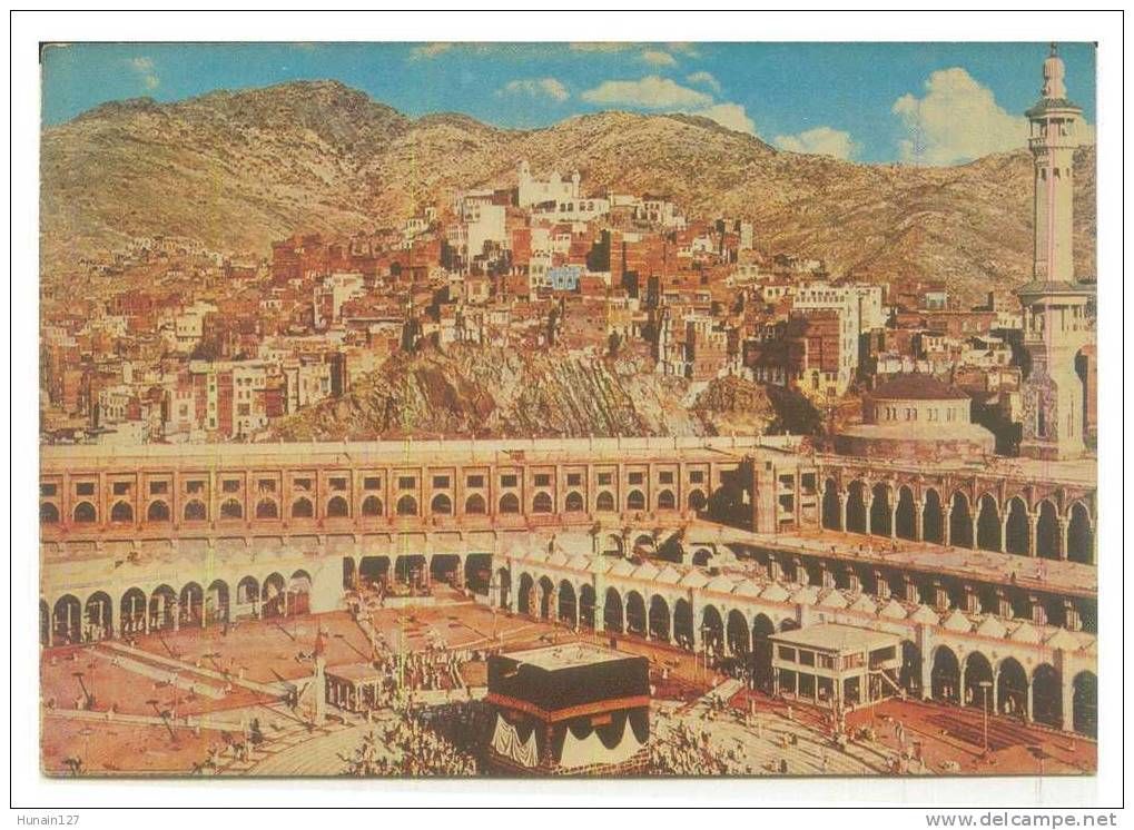 Abu Yazid al-Busthami: 3 Kali Berhaji, 3 Pengalaman Spiritual&nbsp;Didapati