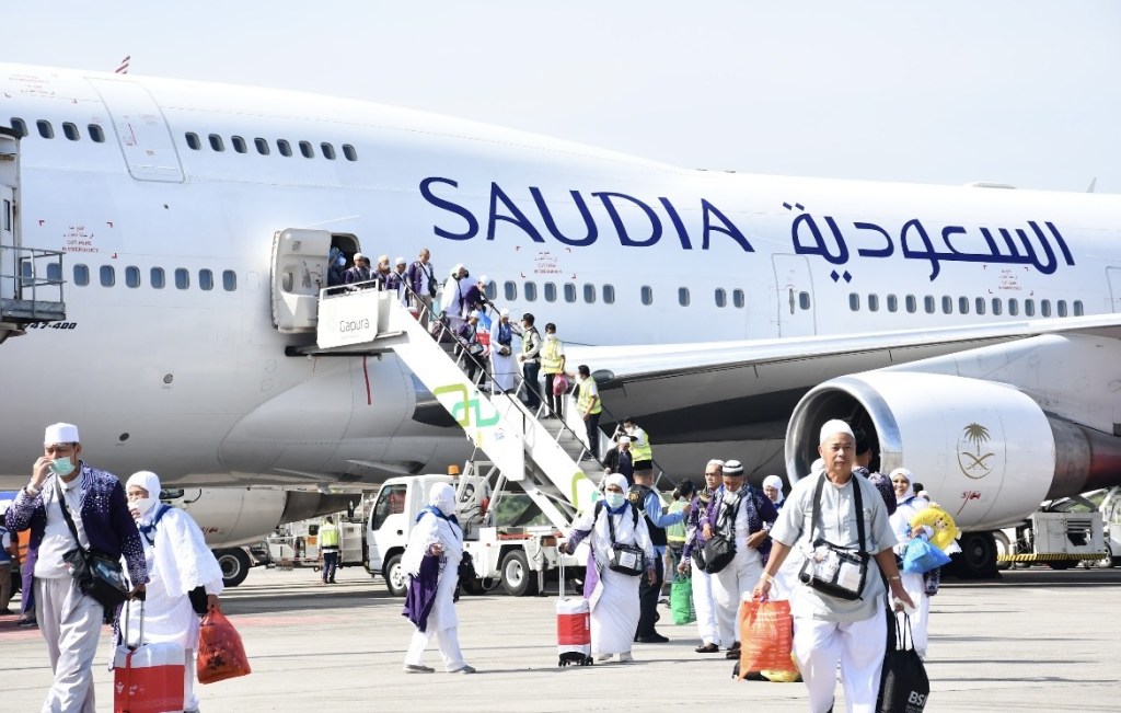 Doa Menyambut Jemaah Haji yang Baru Pulang