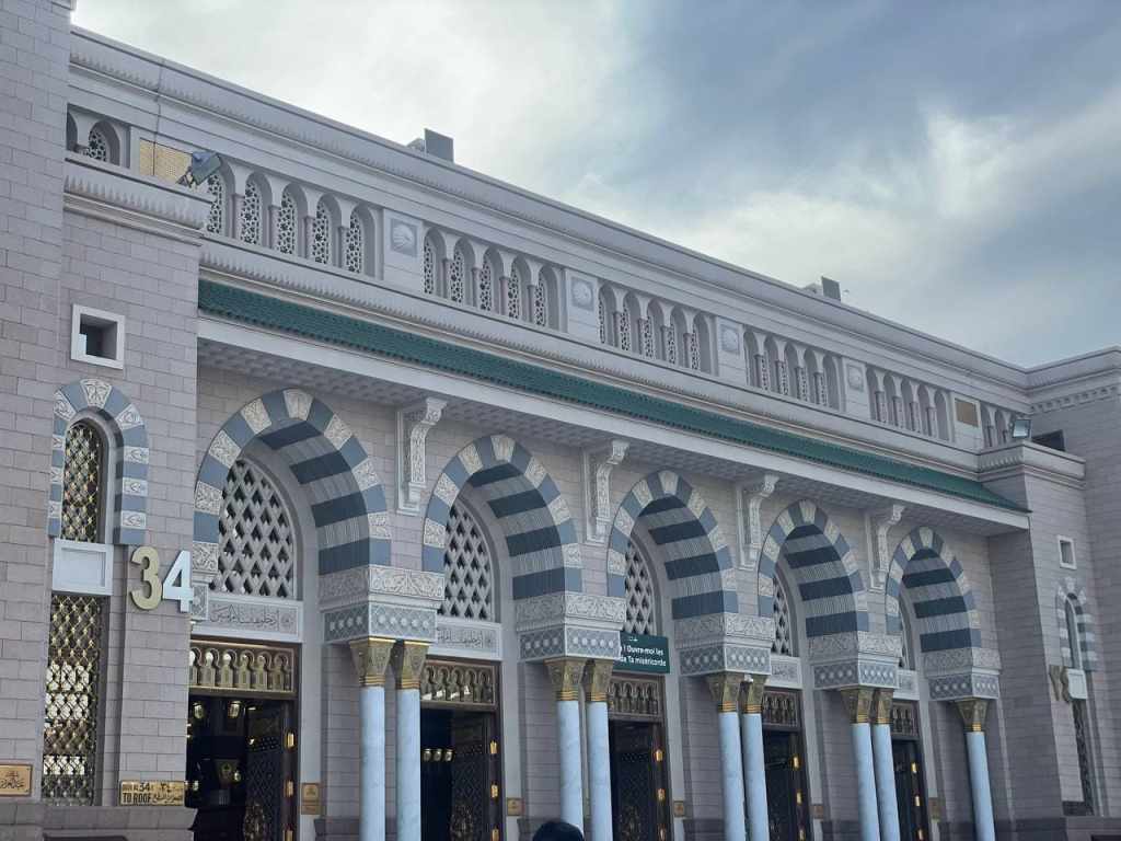 Jemaah Haji Dihimbau Tidak Foto dengan Simbol atau Bendera Tertentu di Masjid&nbsp;Nabawi