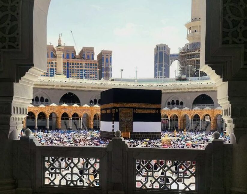 Haji 2024 M: Rekor Jumlah Jamaah Capai 1,833,164 Orang, Indonesia Termasuk yang Paling Banyak