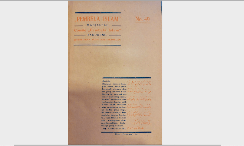 Majalah Pembela Islam: Ahmad Hassan Keluarkan Fatwa Pria Pakai Cincin Emas Tidak&nbsp;Haram